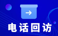 东莞网店客服外包价格